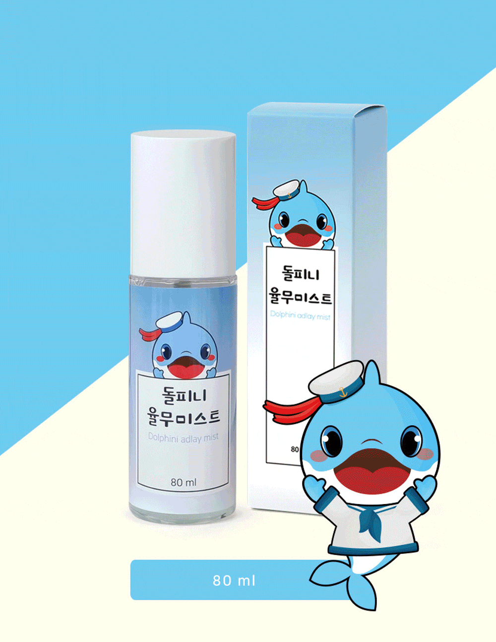 Xịt Khoáng Dolphini Adlay Dưỡng Ẩm Cho Mọi Lứa Tuổi 80ml